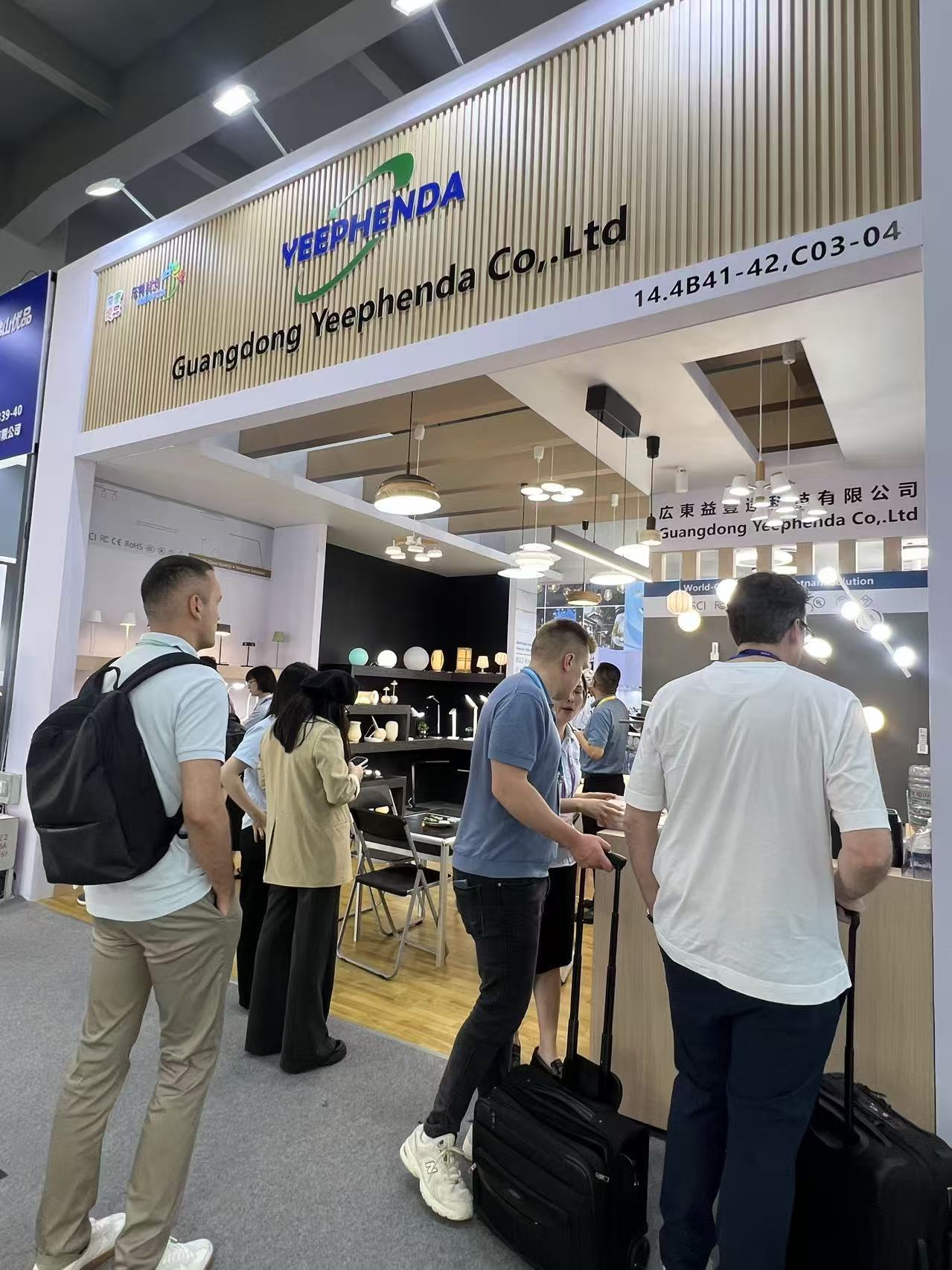 Visitors at the Yeephenda exhibition booth